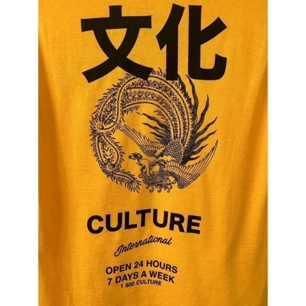 YUNG RICH NATION-NWT-In Gold - Picture 3 of 4